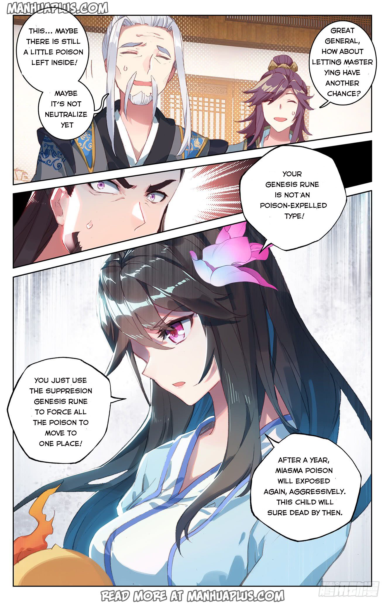 Yuan Zun Chapter 52 - 2