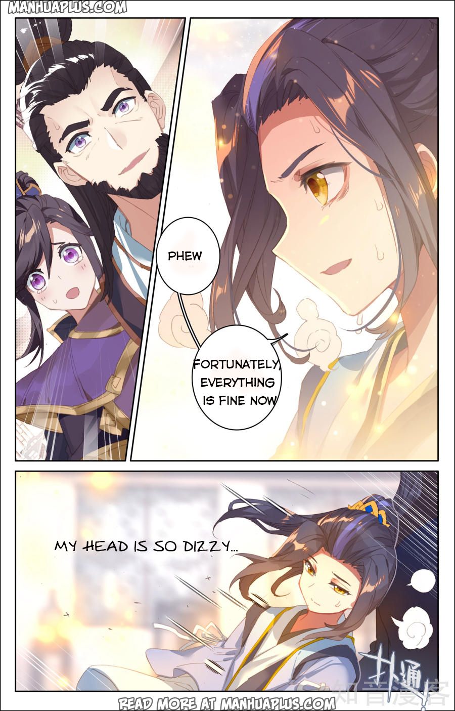 Yuan Zun Chapter 54 - 2