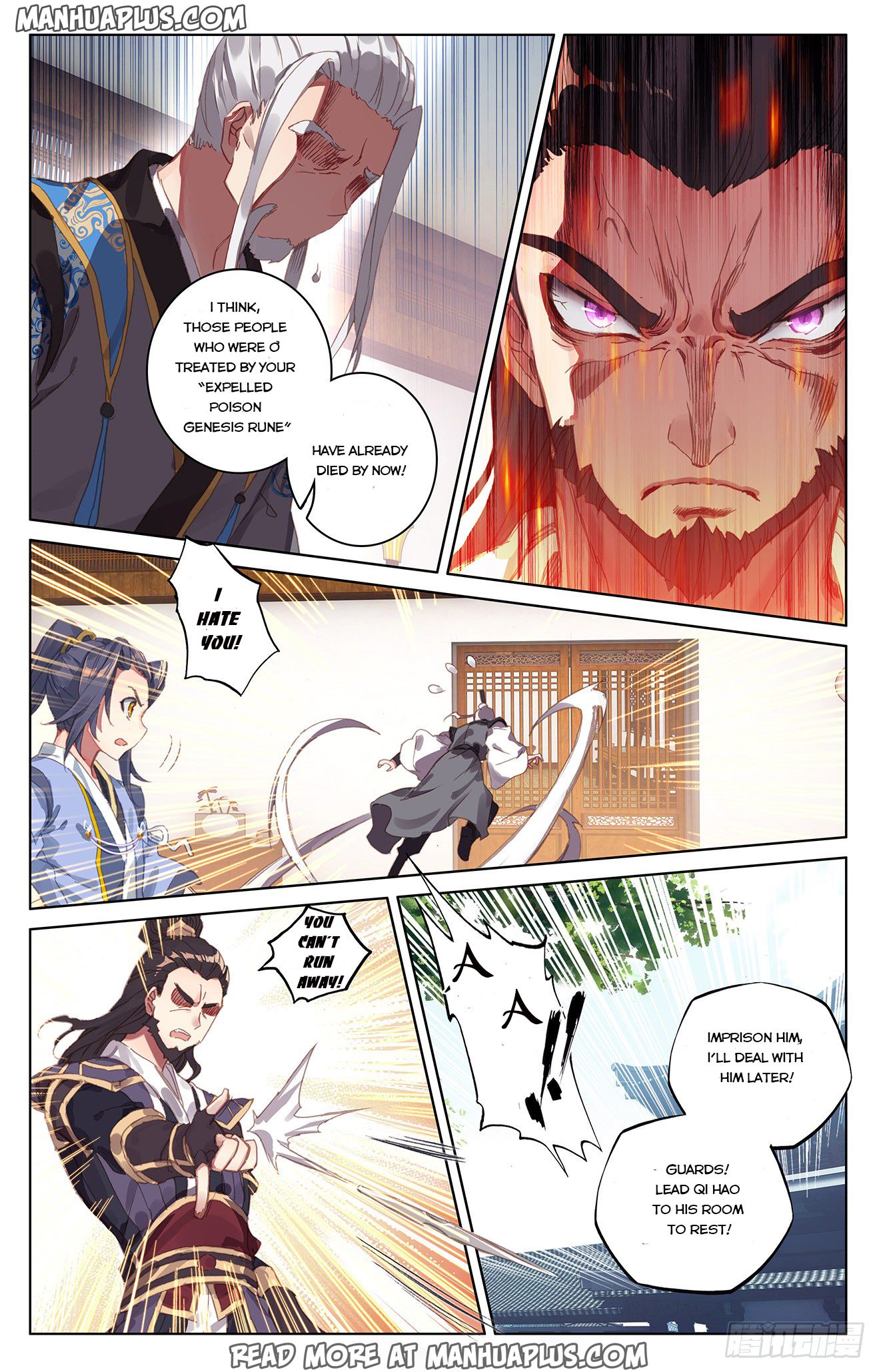 Yuan Zun Chapter 52 - 3