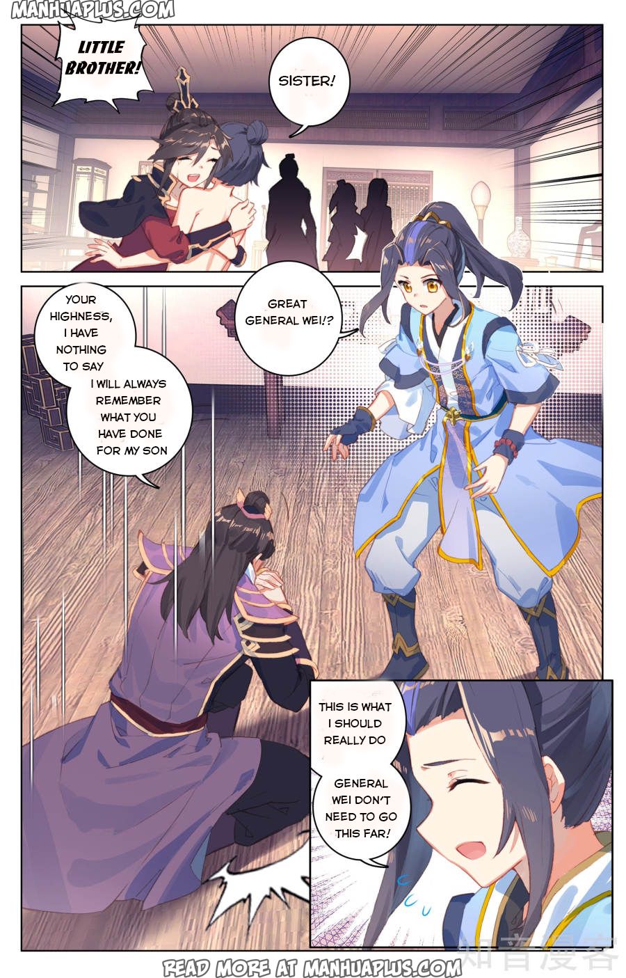 Yuan Zun Chapter 54 - 4