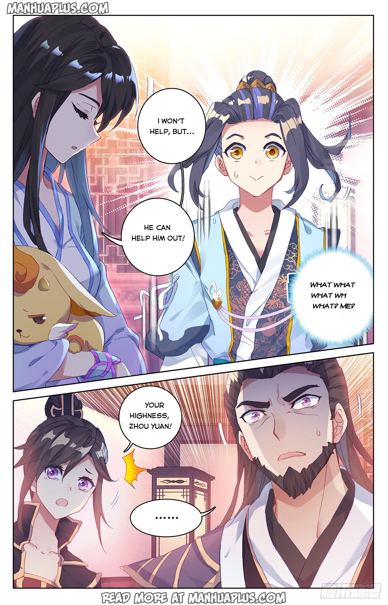 Yuan Zun Chapter 52 - 5