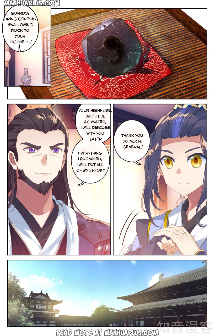Yuan Zun Chapter 54 - 5