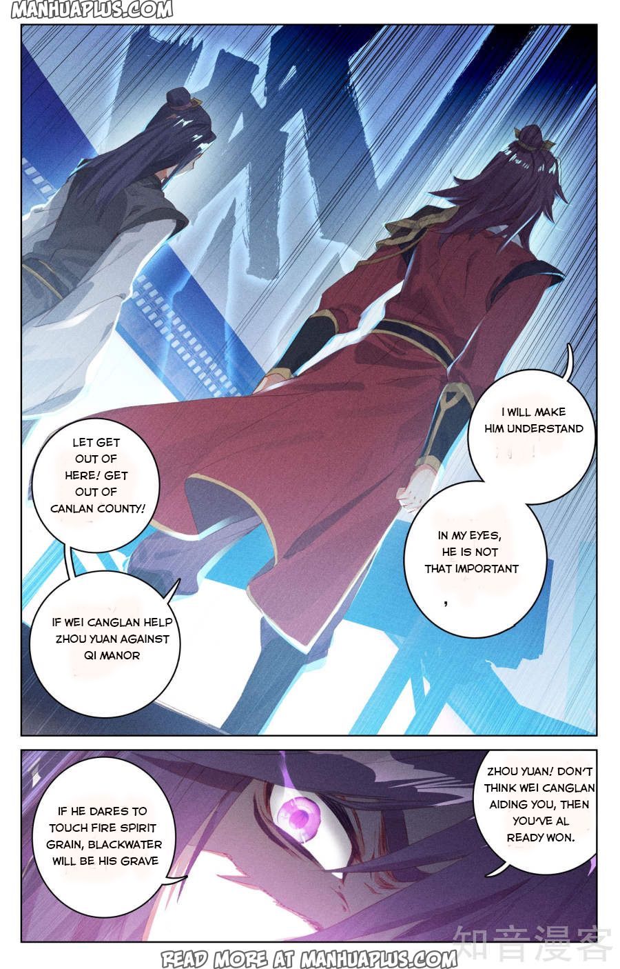 Yuan Zun Chapter 54 - 8