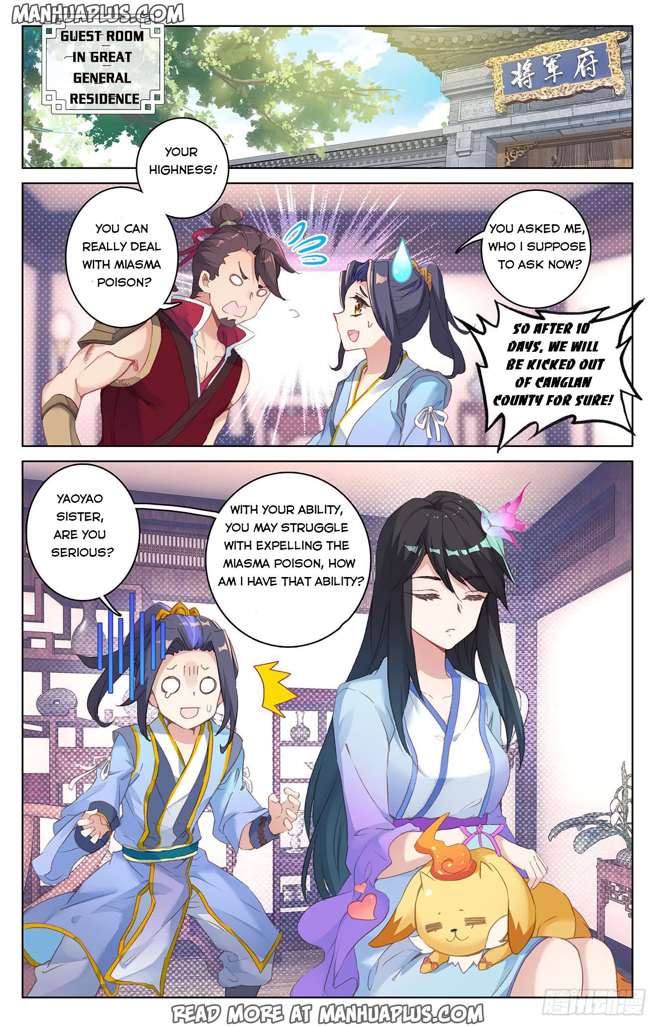Yuan Zun Chapter 52 - 9