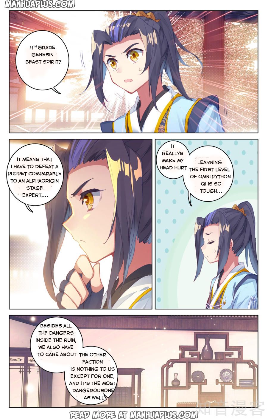 Yuan Zun Chapter 54 - 12