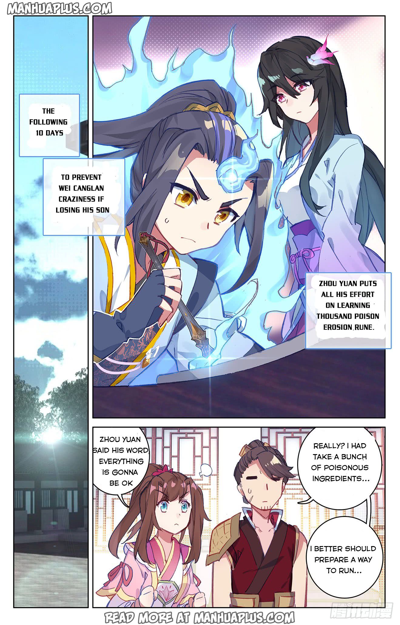 Yuan Zun Chapter 52 - 14