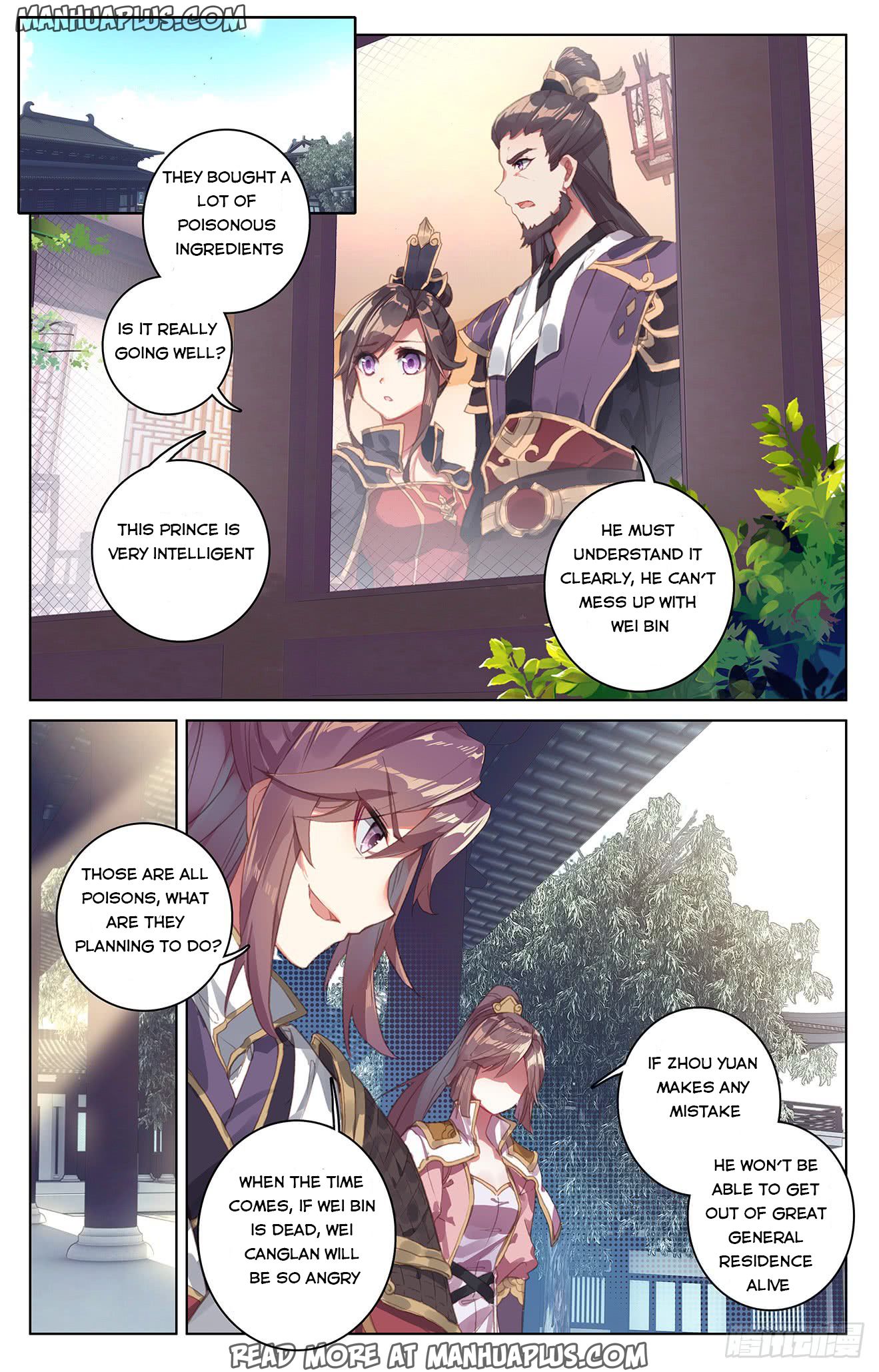 Yuan Zun Chapter 52 - 15