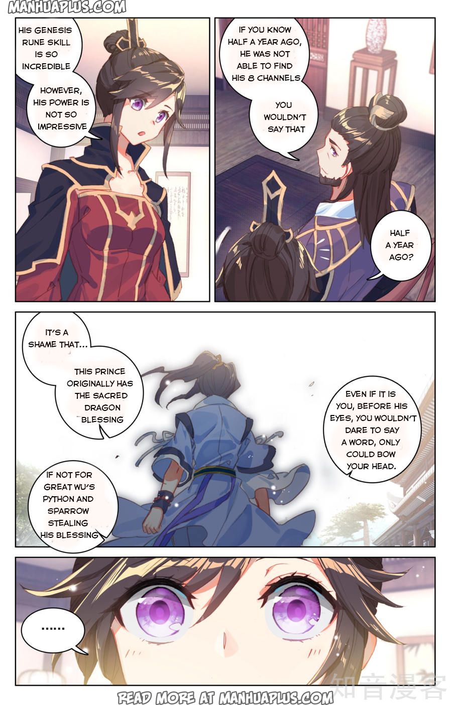 Yuan Zun Chapter 54 - 16