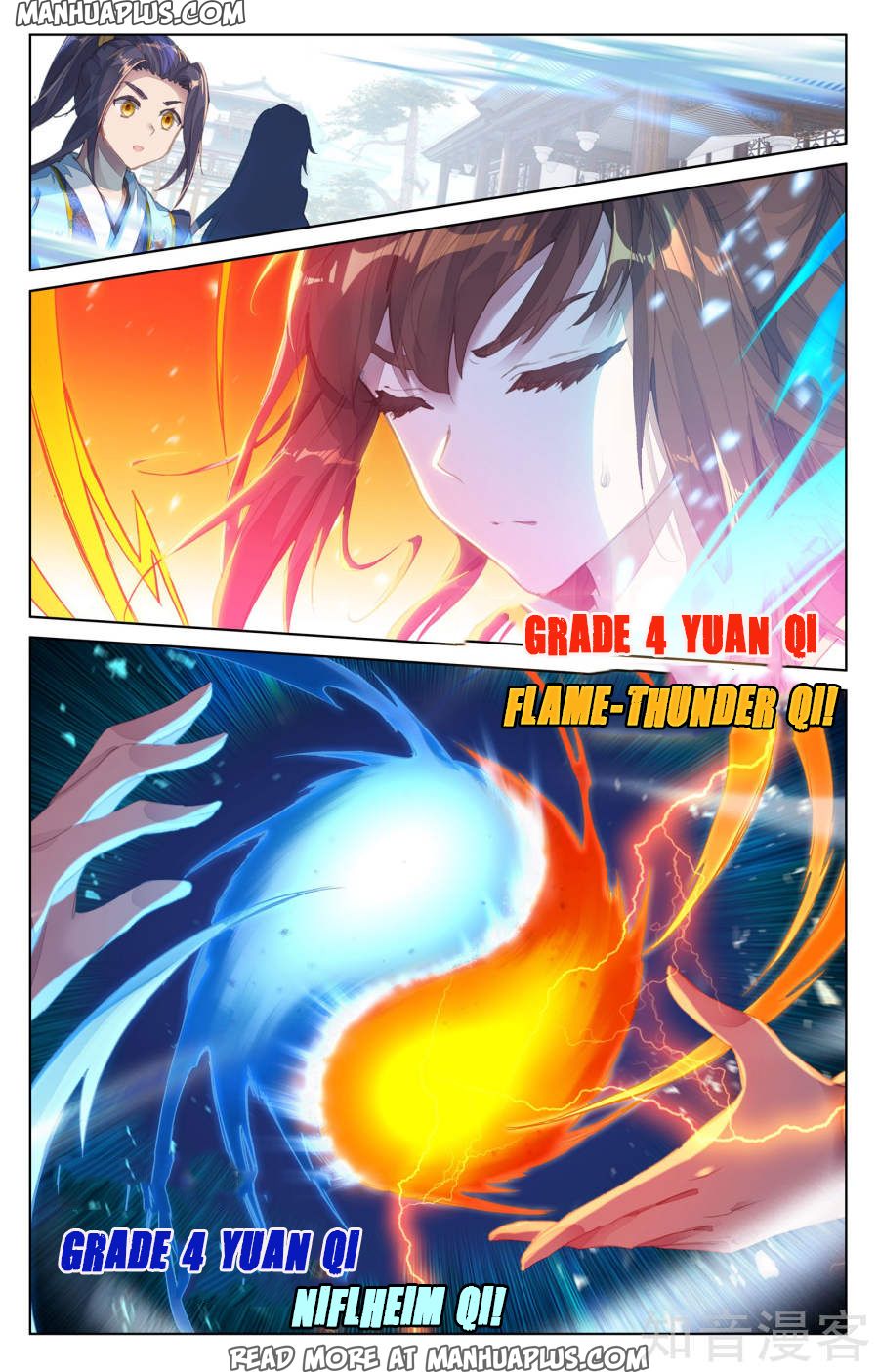 Yuan Zun Chapter 55 - 2