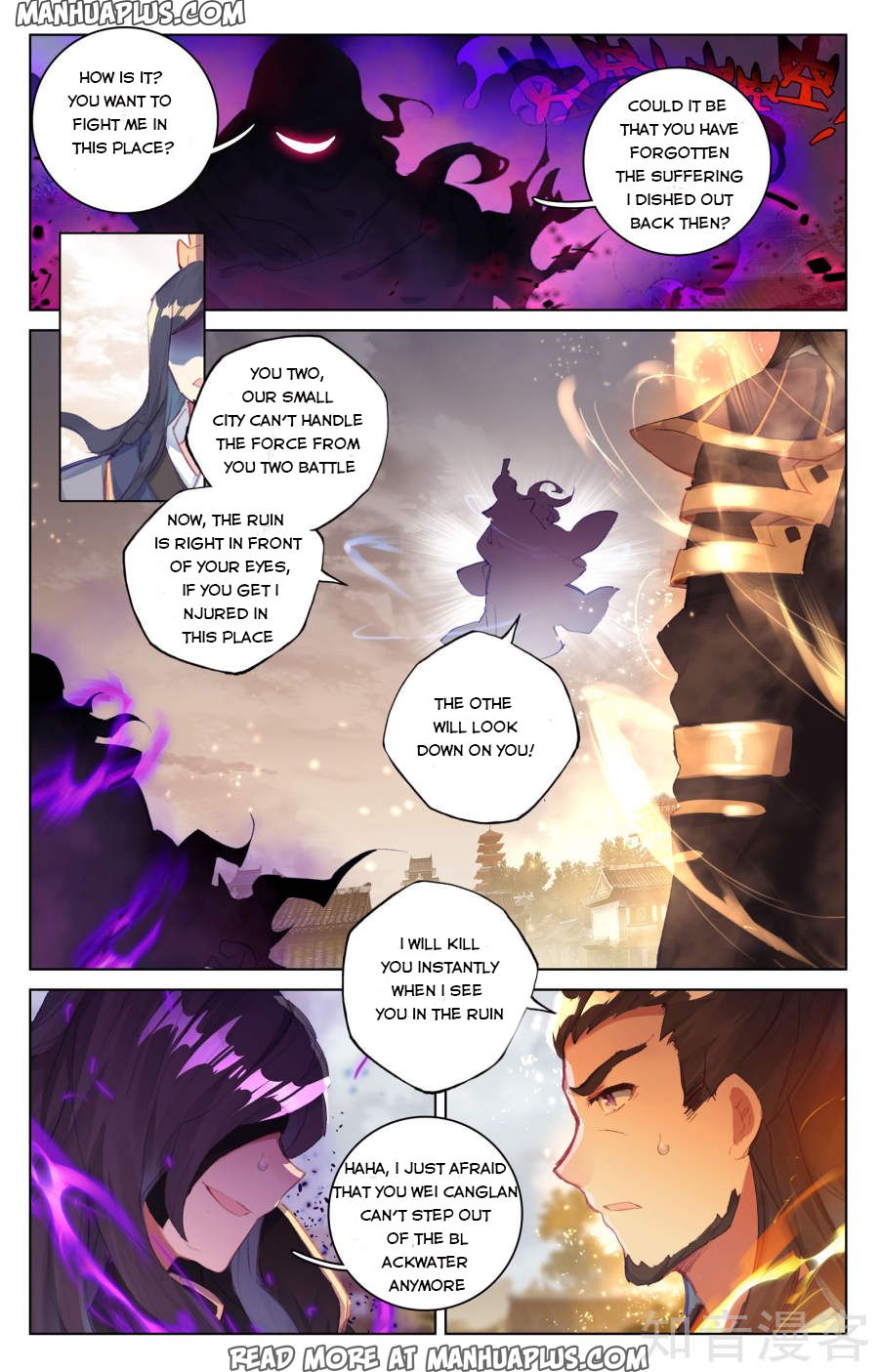 Yuan Zun Chapter 56 - 3