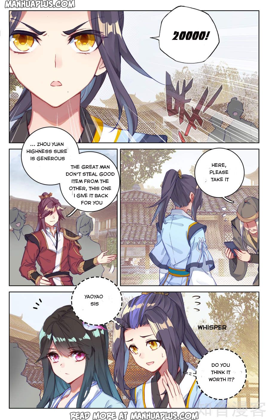 Yuan Zun Chapter 56 - 5