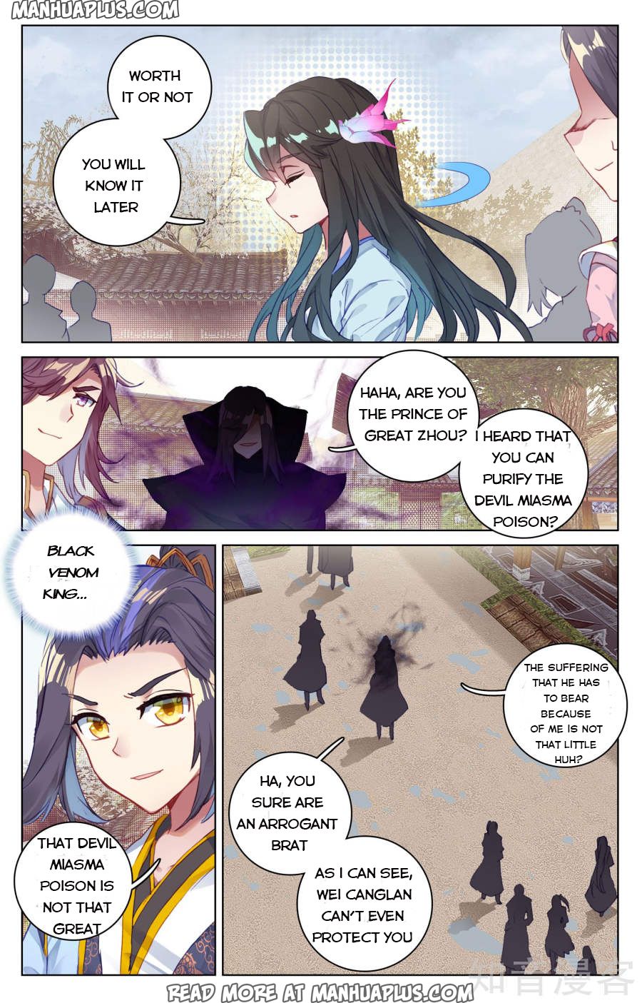 Yuan Zun Chapter 56 - 6