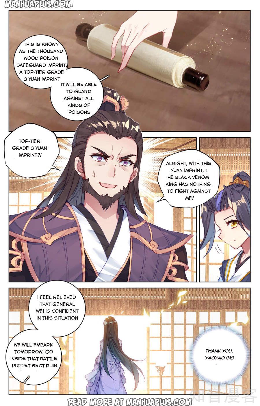 Yuan Zun Chapter 56 - 10