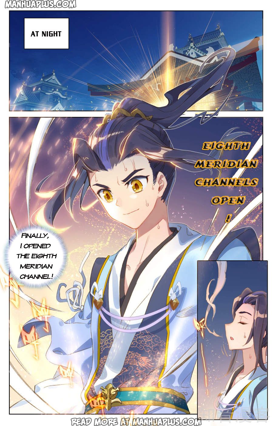 Yuan Zun Chapter 56 - 11