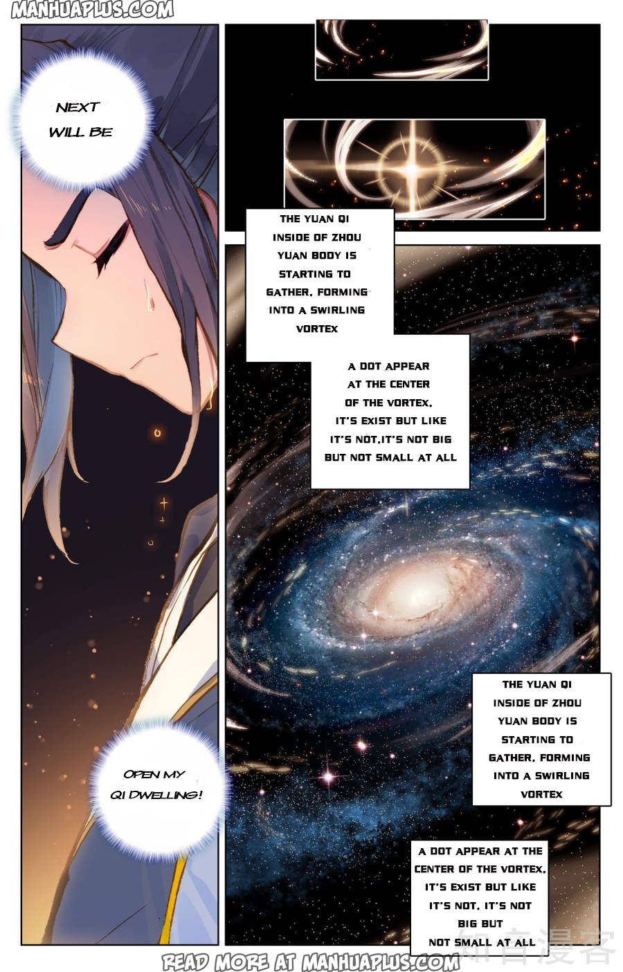 Yuan Zun Chapter 56 - 12