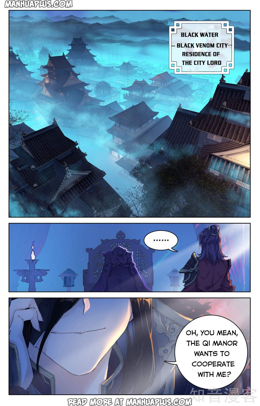 Yuan Zun Chapter 55 - 6
