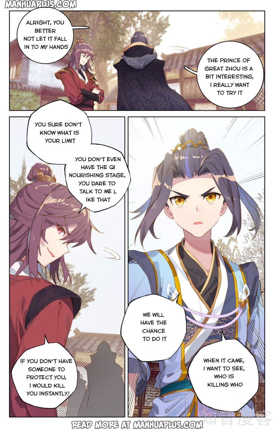 Yuan Zun Chapter 56 - 8