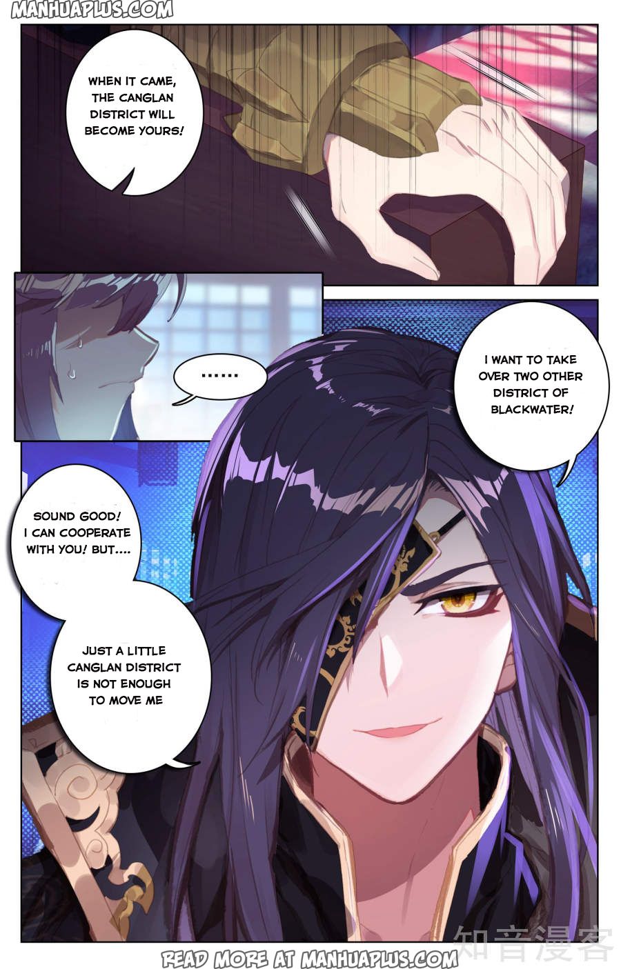 Yuan Zun Chapter 55 - 9