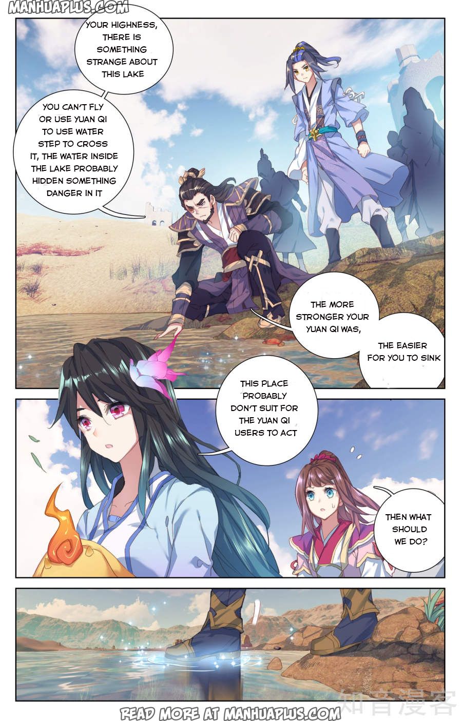 Yuan Zun Chapter 58 - 1
