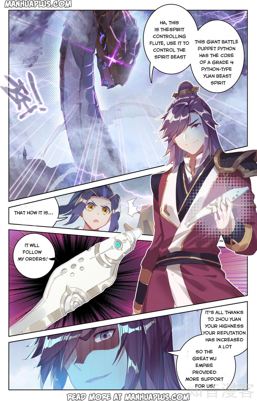 Yuan Zun Chapter 60 - 1
