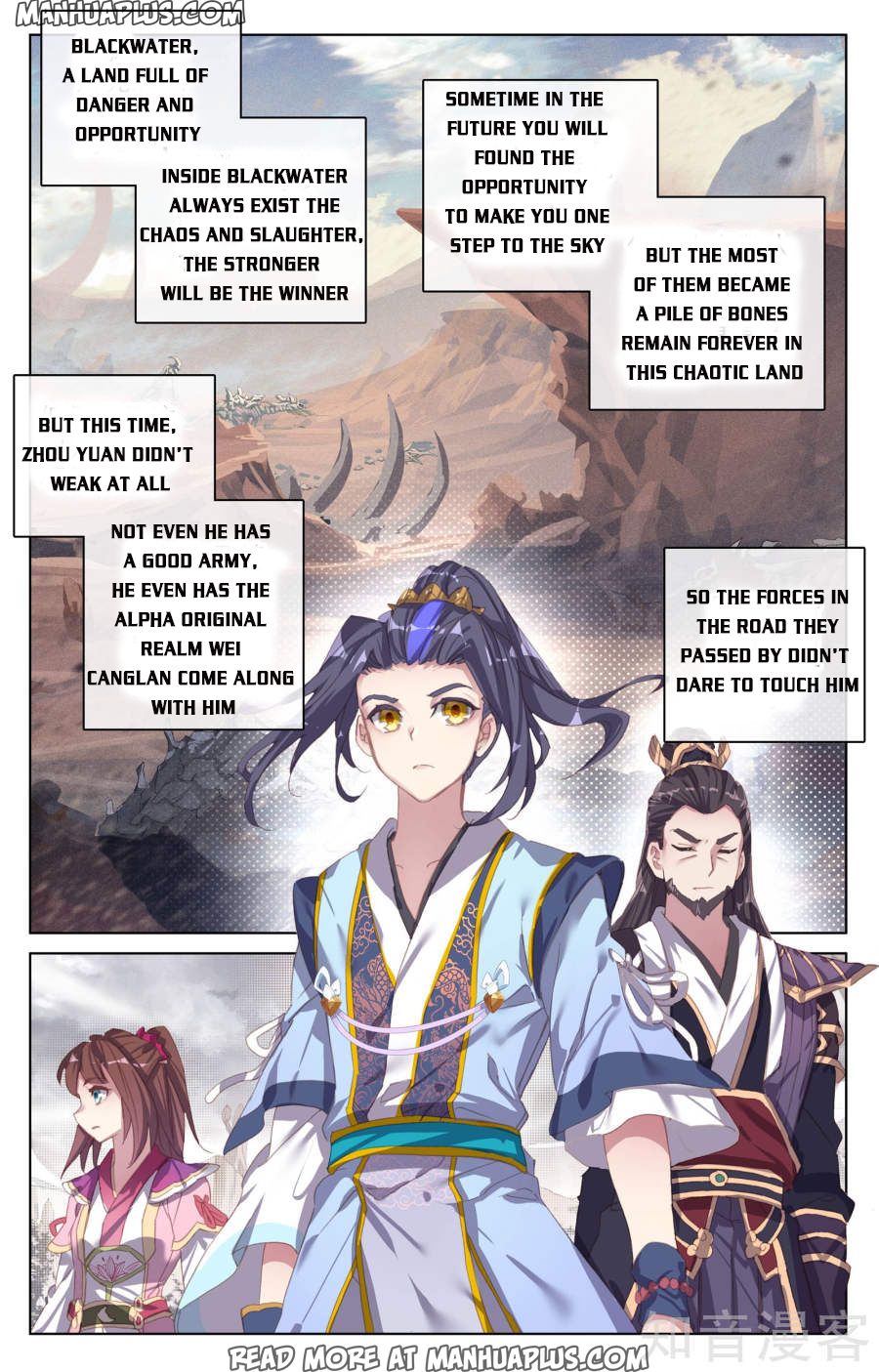 Yuan Zun Chapter 55 - 11