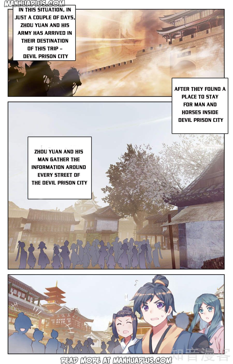 Yuan Zun Chapter 55 - 12
