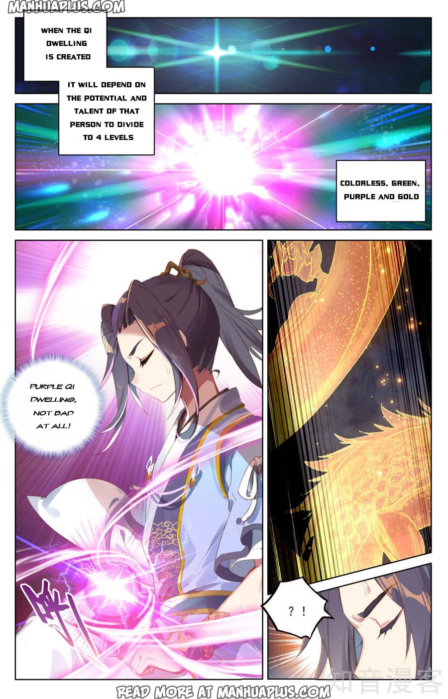 Yuan Zun Chapter 56 - 13