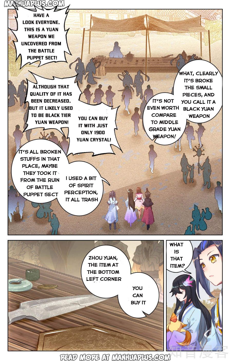 Yuan Zun Chapter 55 - 14