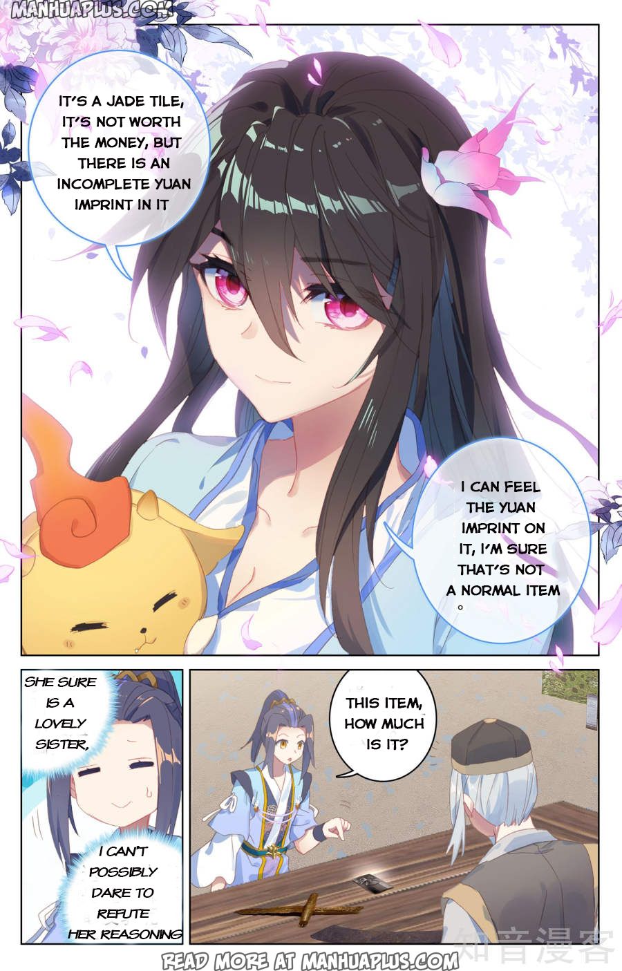 Yuan Zun Chapter 55 - 15