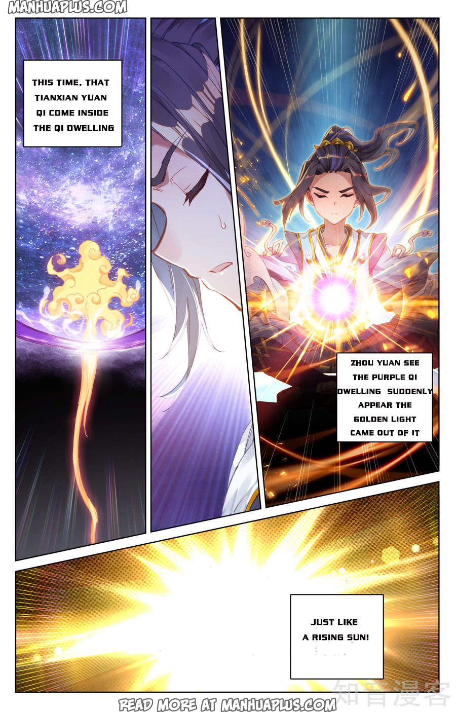 Yuan Zun Chapter 56 - 16