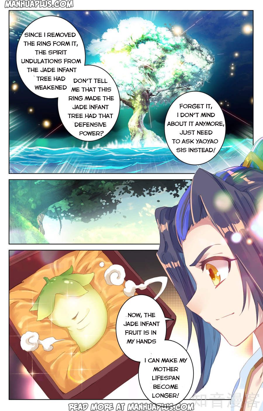 Yuan Zun Chapter 59 - 2