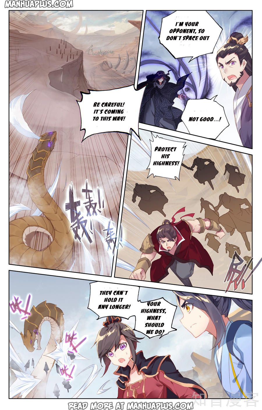 Yuan Zun Chapter 60 - 2
