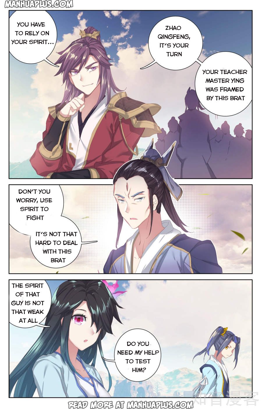 Yuan Zun Chapter 58 - 3