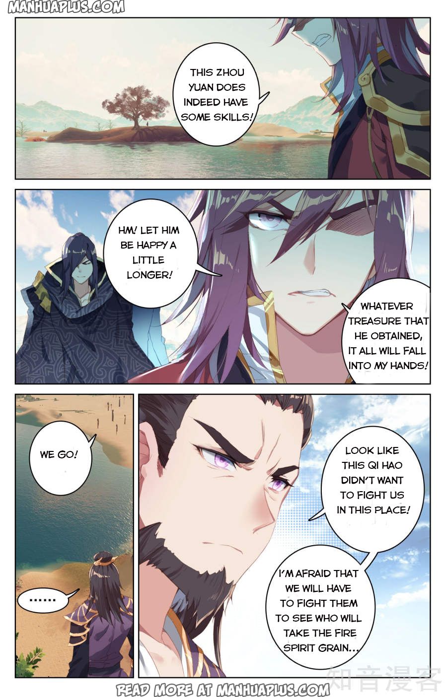 Yuan Zun Chapter 59 - 3