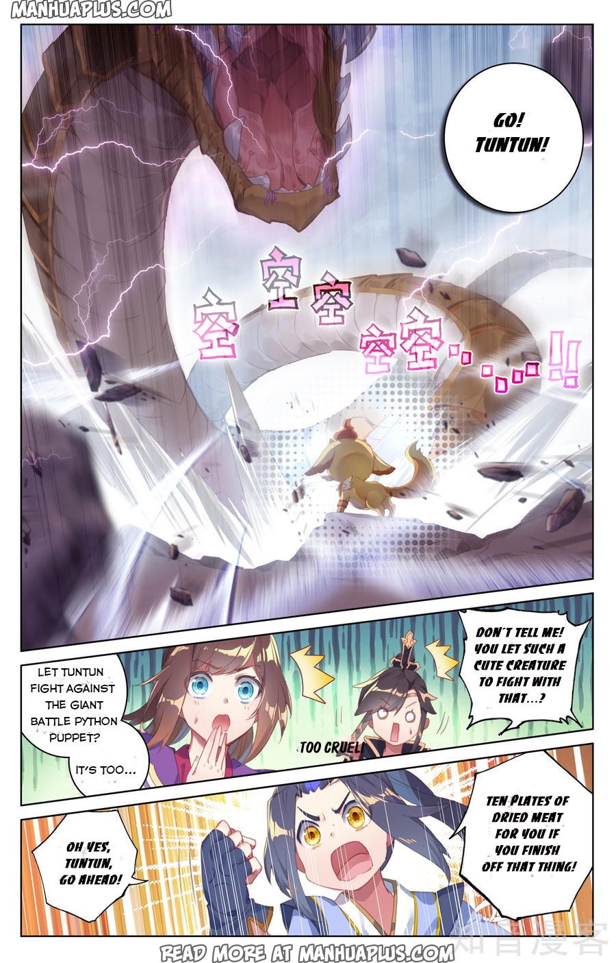Yuan Zun Chapter 60 - 4