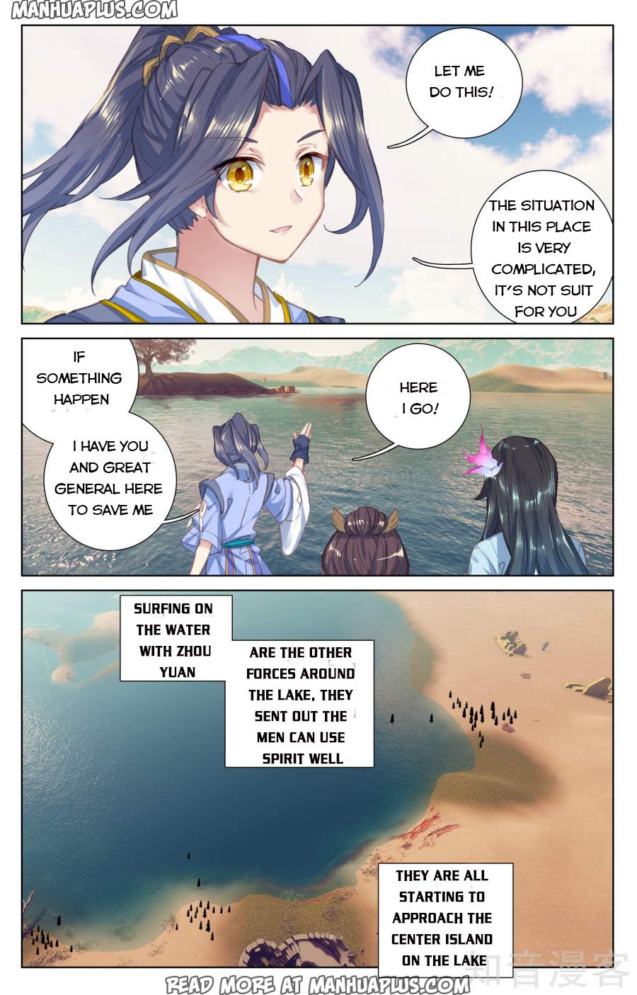 Yuan Zun Chapter 58 - 4