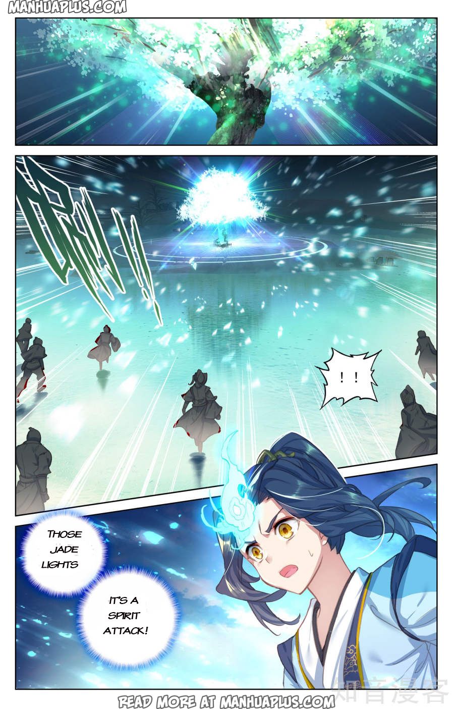 Yuan Zun Chapter 58 - 5