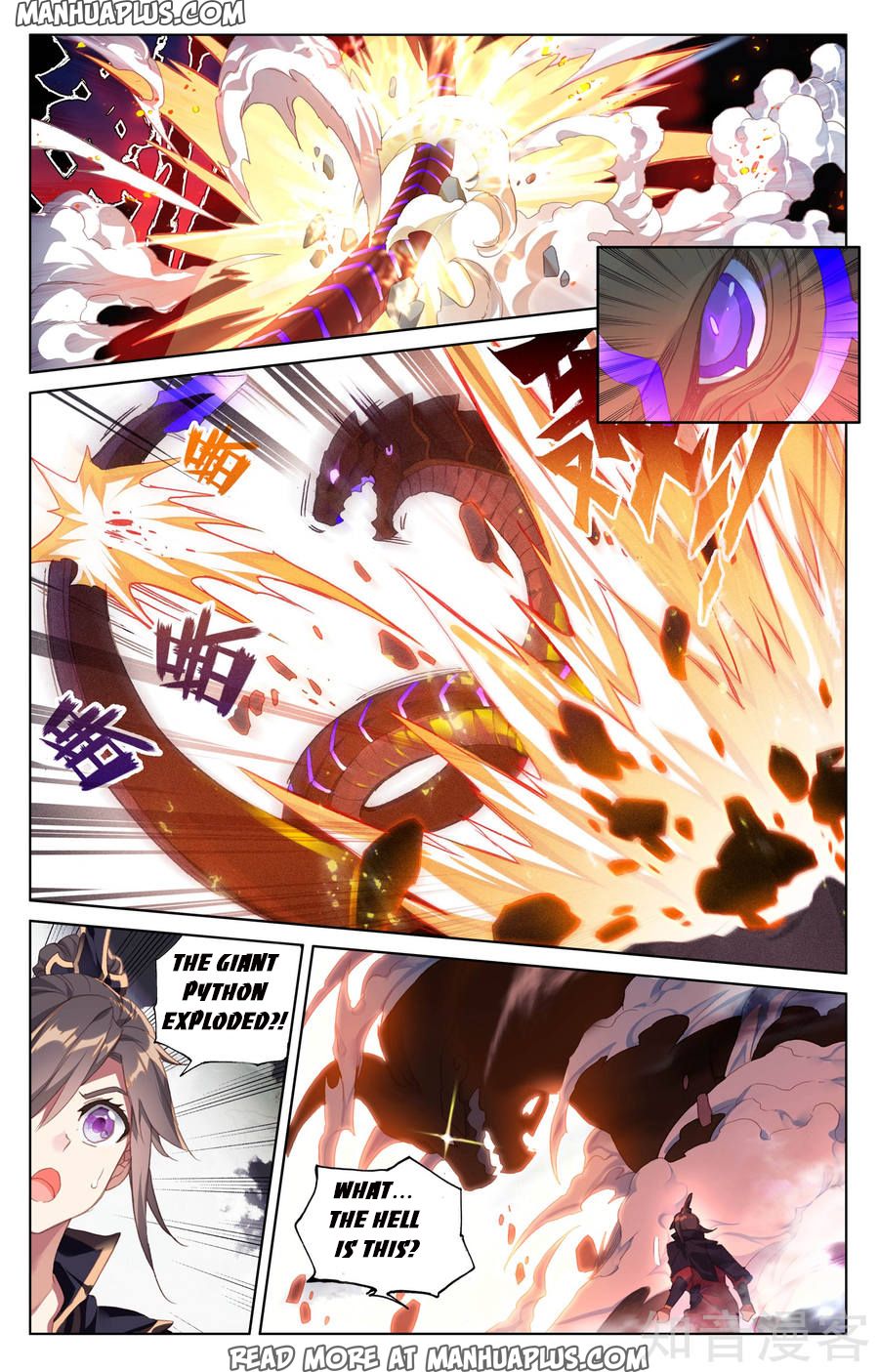 Yuan Zun Chapter 60 - 6