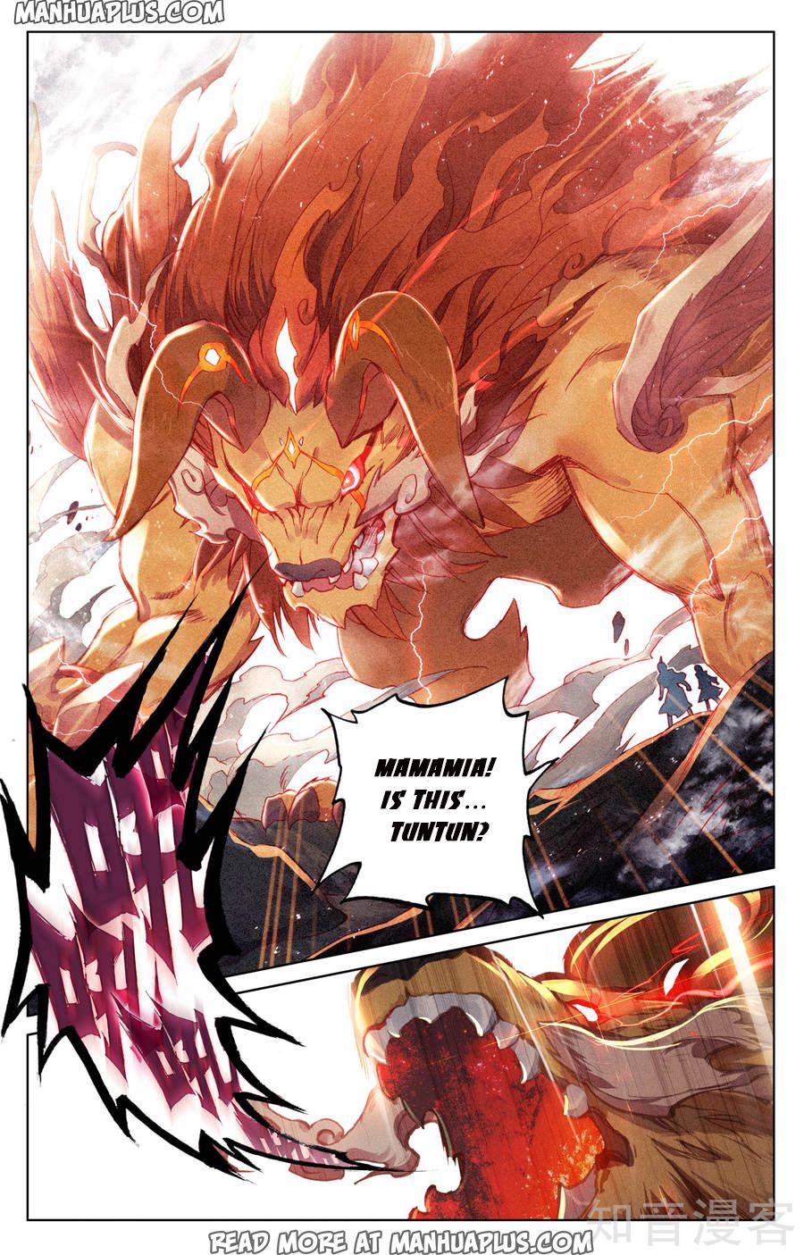 Yuan Zun Chapter 60 - 7