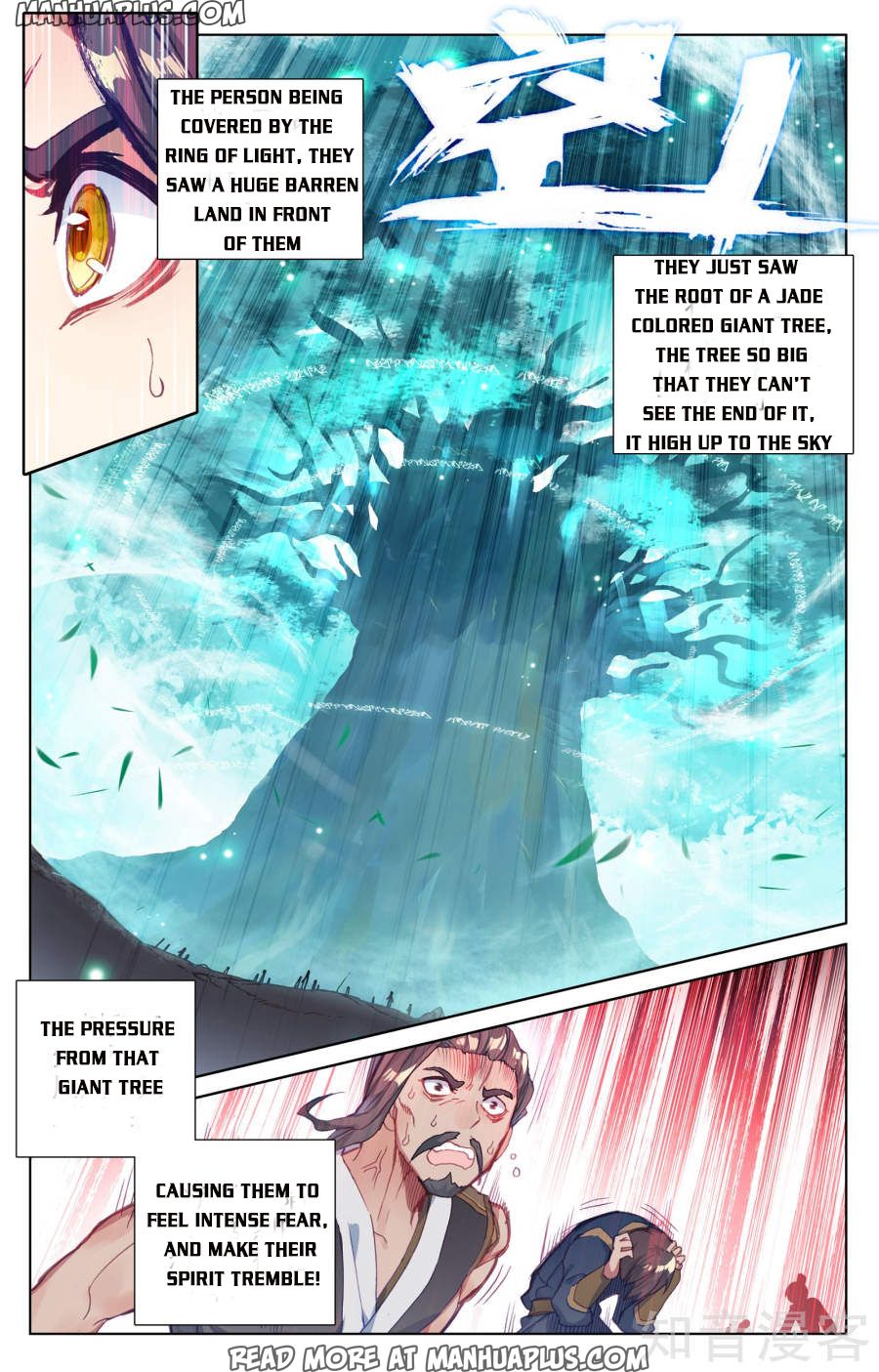 Yuan Zun Chapter 58 - 9