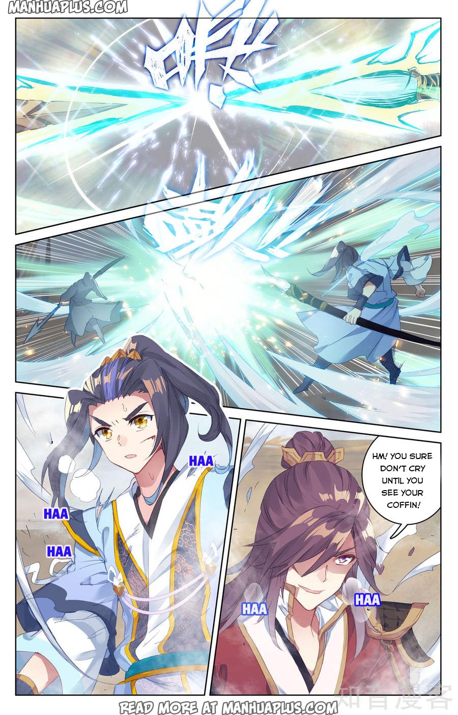 Yuan Zun Chapter 62 - 1
