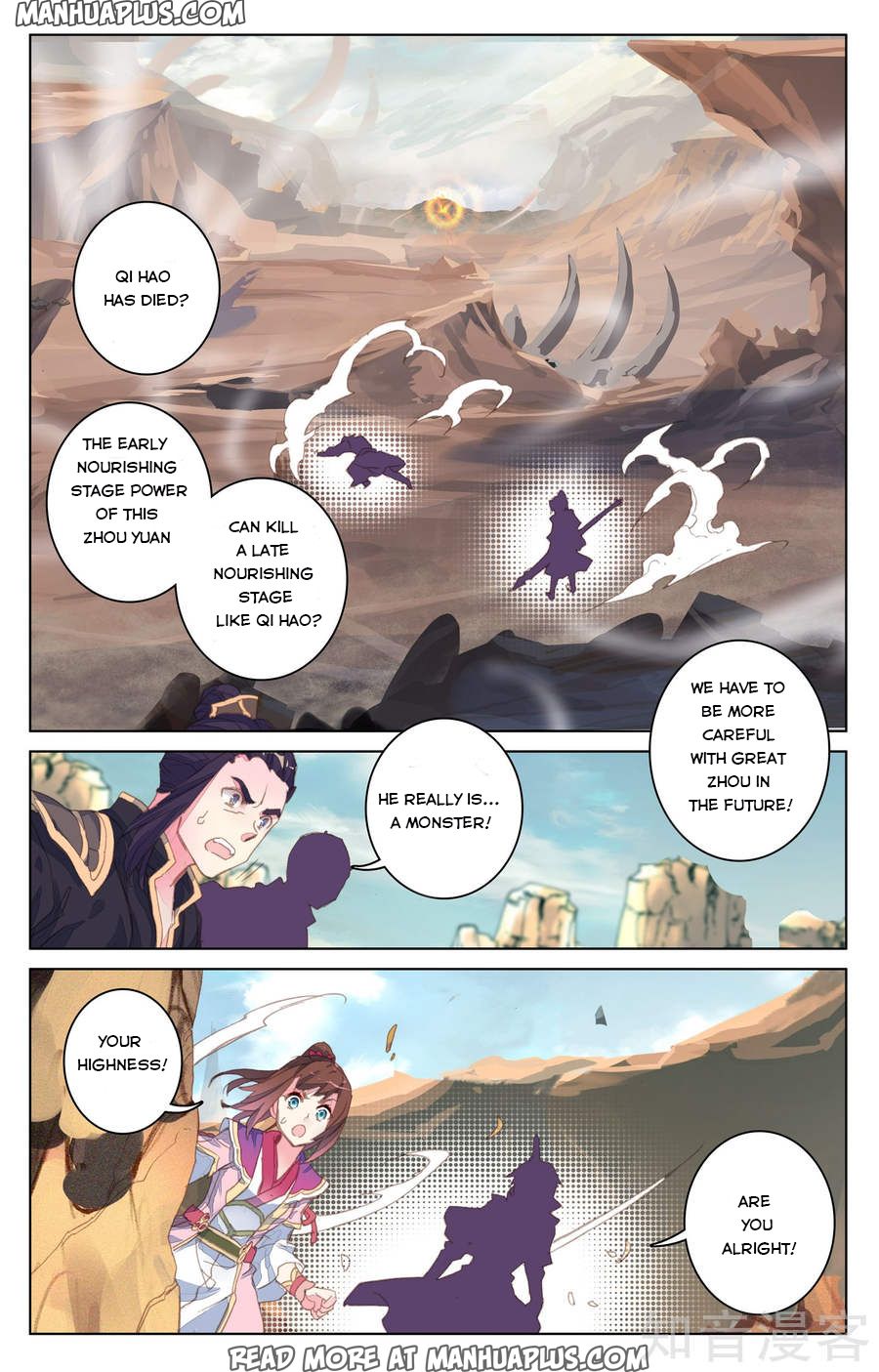 Yuan Zun Chapter 63 - 1