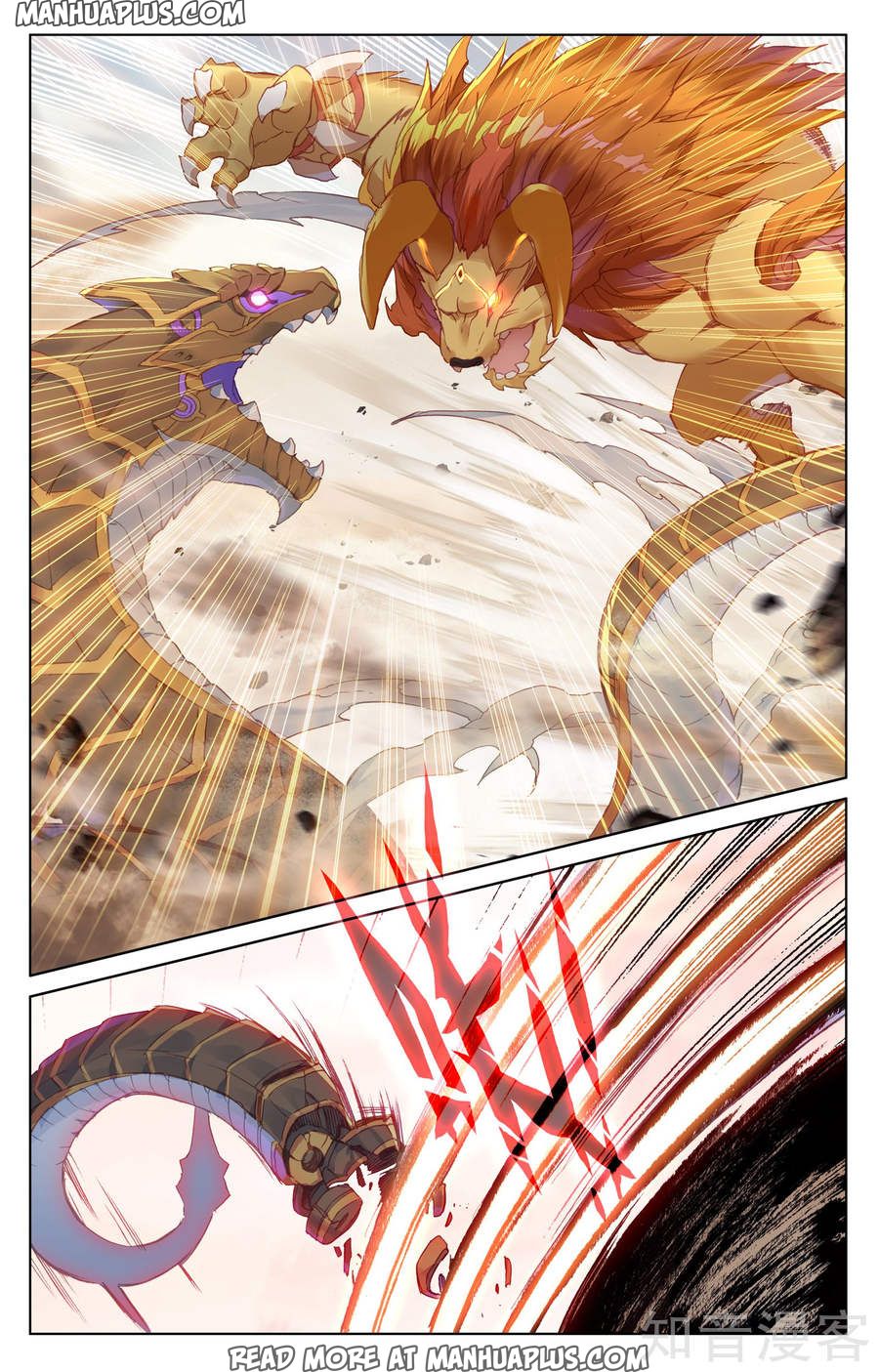 Yuan Zun Chapter 60 - 11