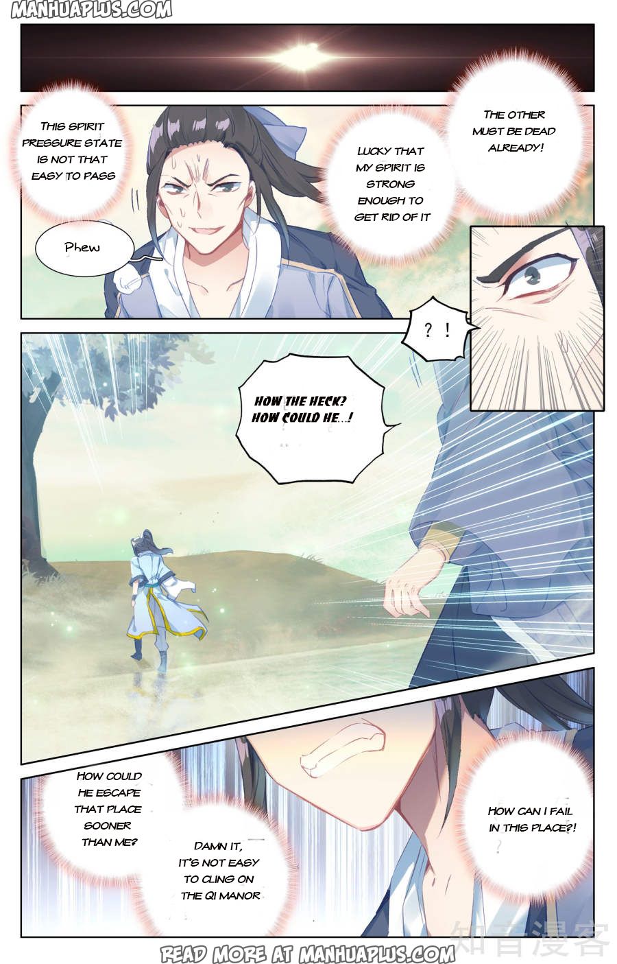 Yuan Zun Chapter 58 - 12