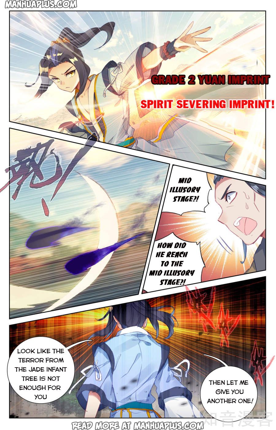 Yuan Zun Chapter 58 - 14