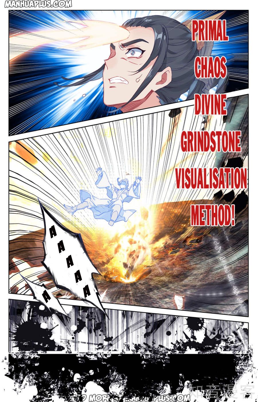 Yuan Zun Chapter 58 - 15