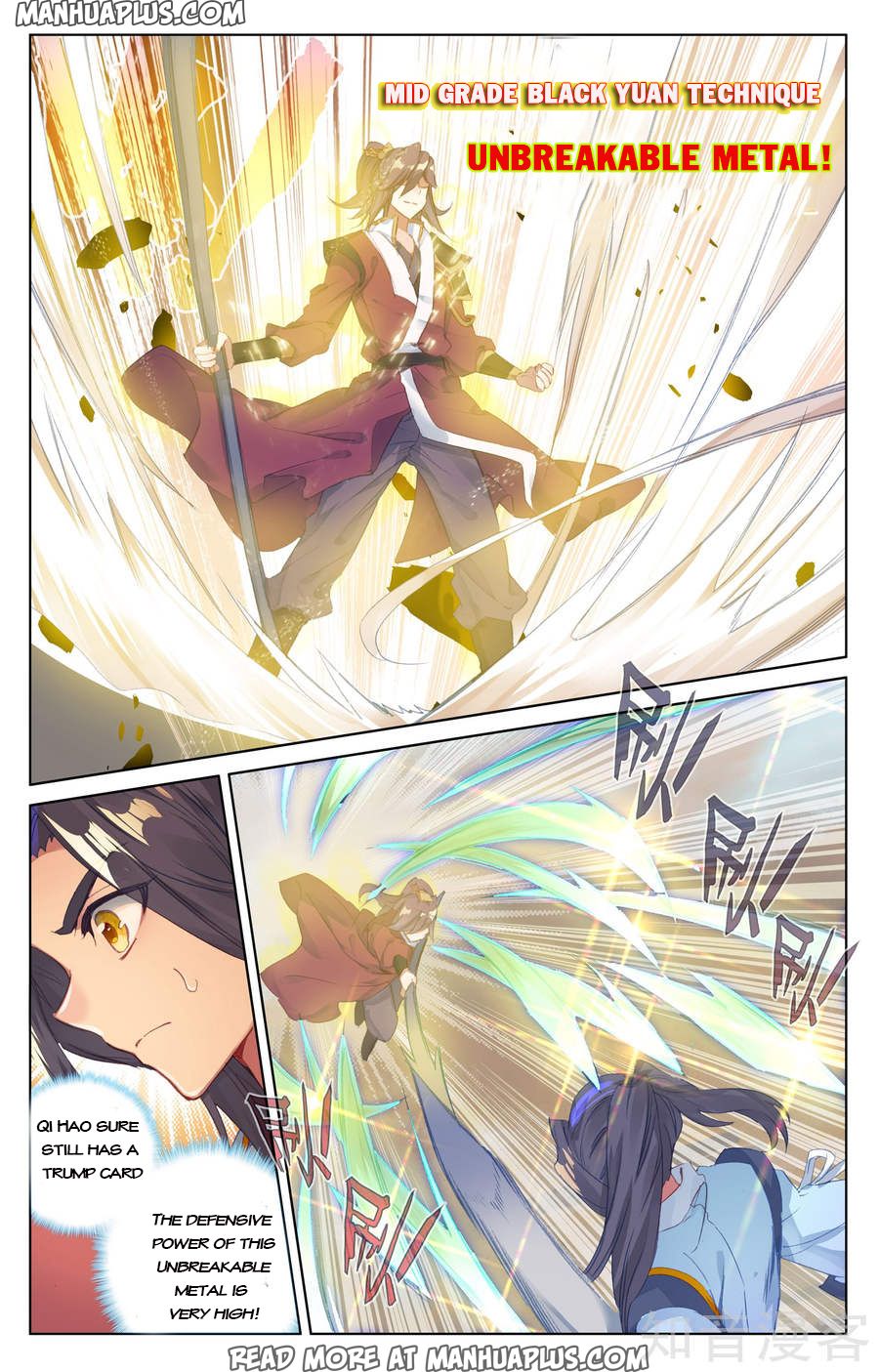 Yuan Zun Chapter 62 - 2
