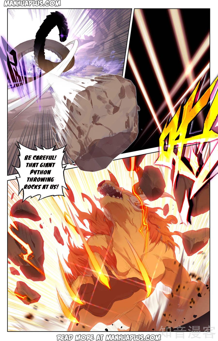 Yuan Zun Chapter 60 - 9