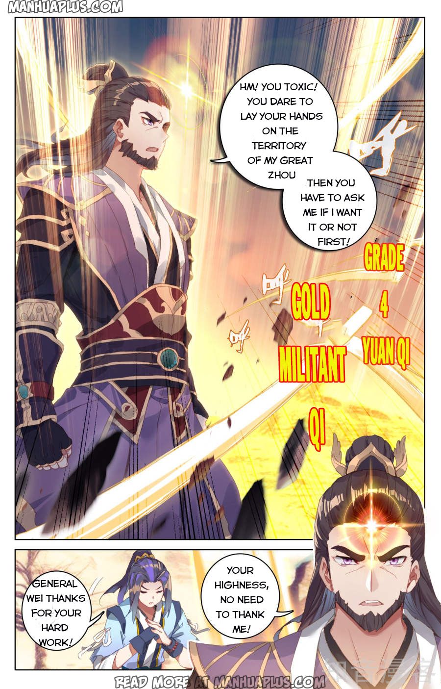 Yuan Zun Chapter 59 - 9