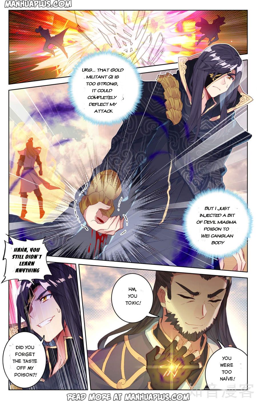 Yuan Zun Chapter 59 - 13